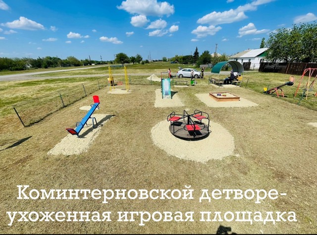 photo 16 05 2025 01
