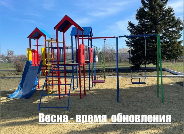 photo 16 05 2025 03