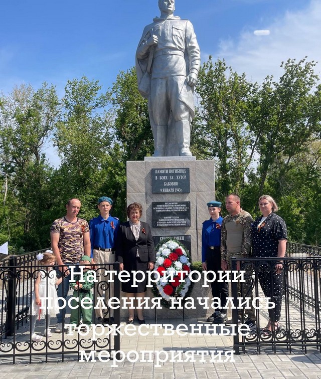 photo 16 05 2025 02