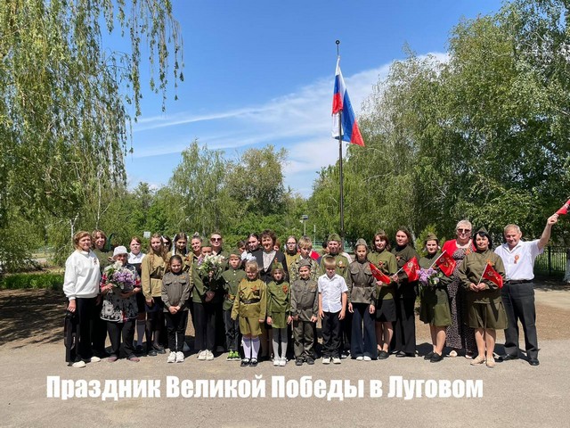 photo 16 05 2025 04