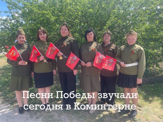 photo 16 05 2025 05