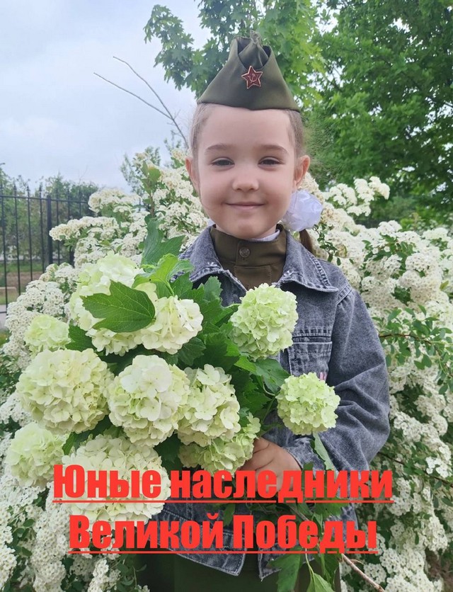photo 16 05 2025 06