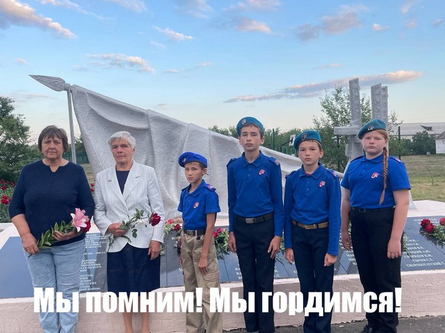 photo 29 07 2025 01