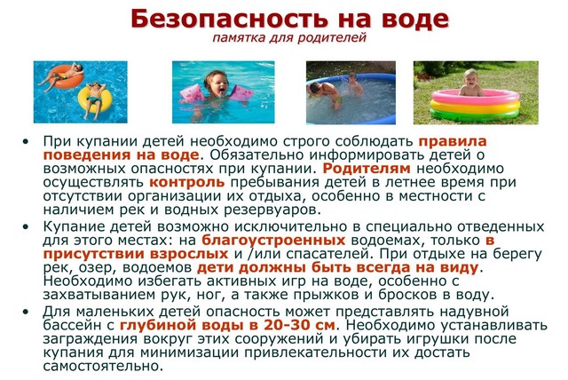 photo 14 08 2025 1