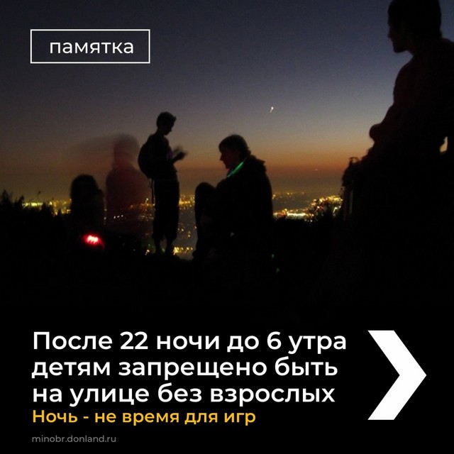 photo 14 08 2025 8
